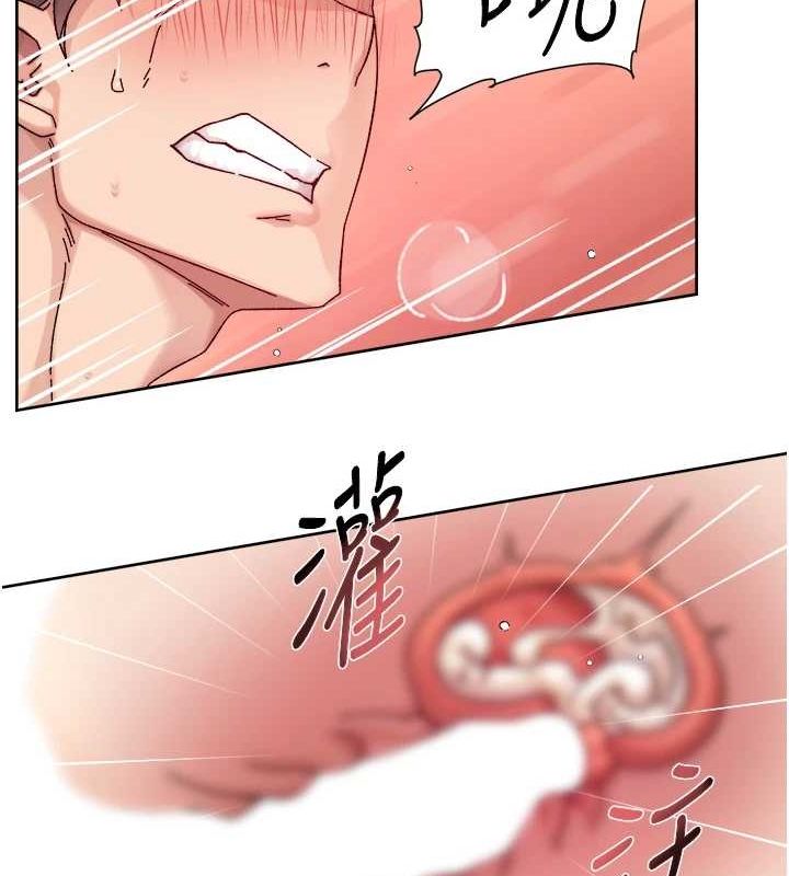 深層潔淨達人第24話-人生中最棒的性愛&hearts;