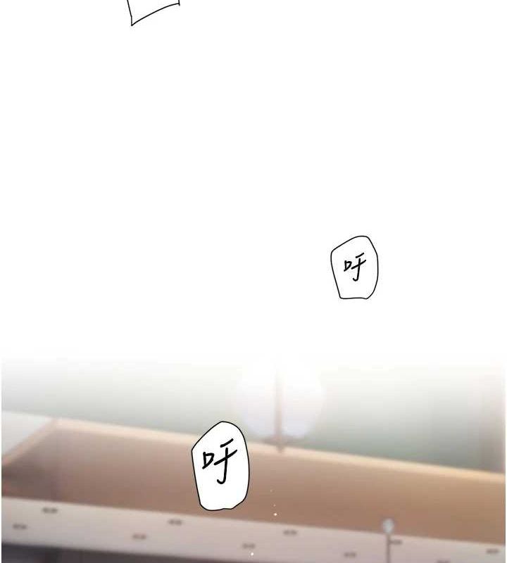 深層潔淨達人第24話-人生中最棒的性愛&hearts;