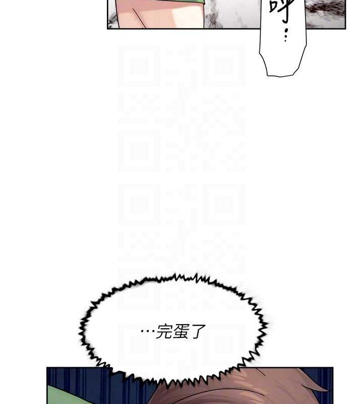 深層潔淨達人第24話-人生中最棒的性愛&hearts;