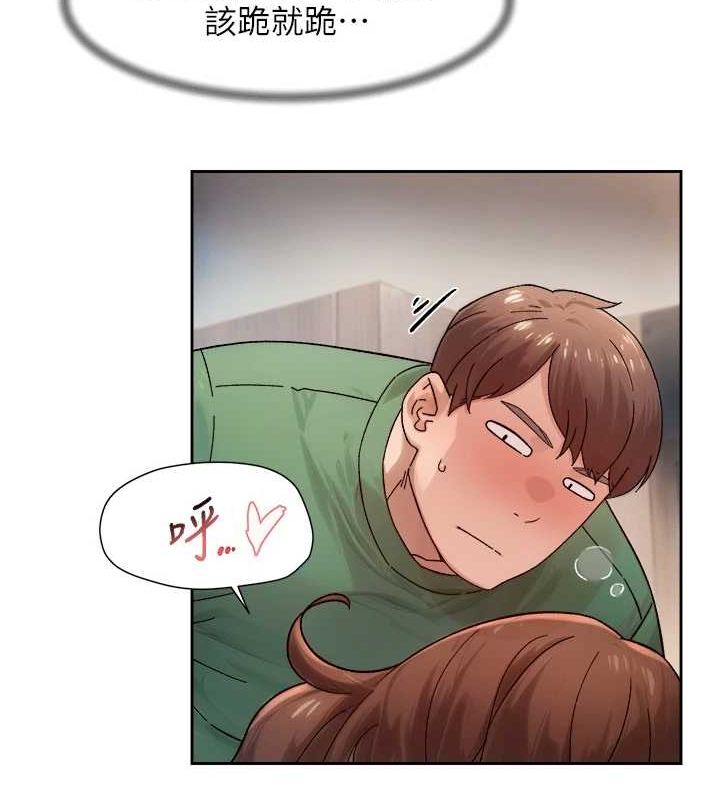 深层洁净达人第24話-人生中最棒的性愛&hearts;