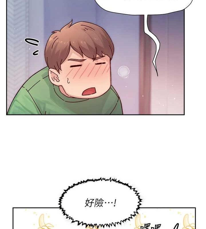 深層潔淨達人第24話-人生中最棒的性愛&hearts;