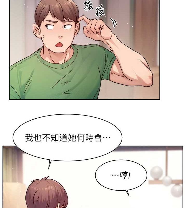 深層潔淨達人第24話-人生中最棒的性愛&hearts;