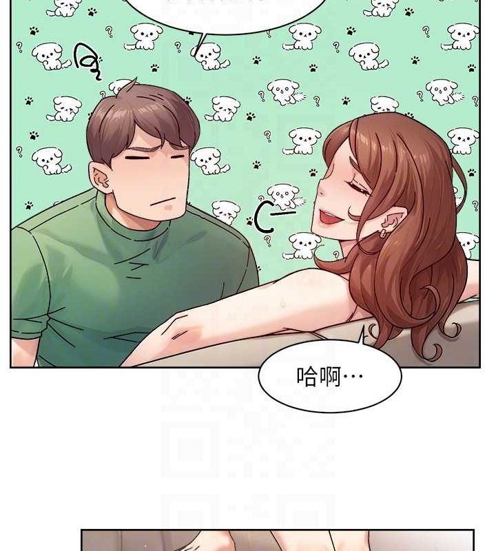 深層潔淨達人第24話-人生中最棒的性愛&hearts;