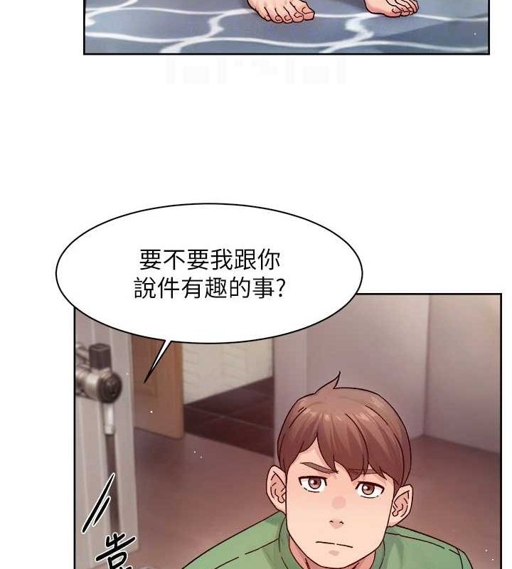 深层洁净达人第24話-人生中最棒的性愛&hearts;