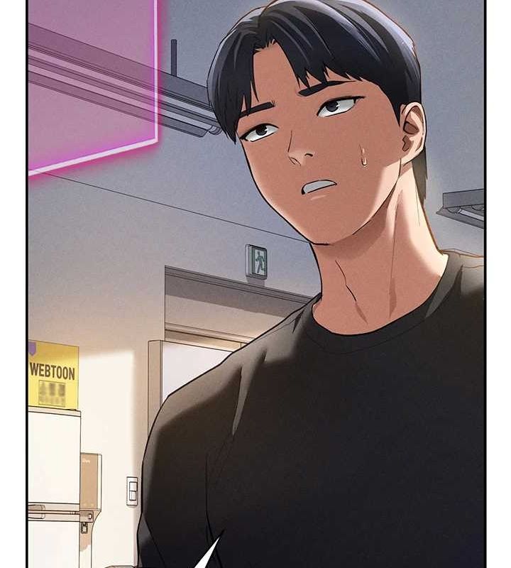 私密視角第23話-引誘飢渴的教授