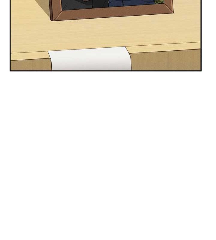 私密视角第23話-引誘飢渴的教授