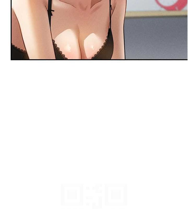 私密视角第23話-引誘飢渴的教授