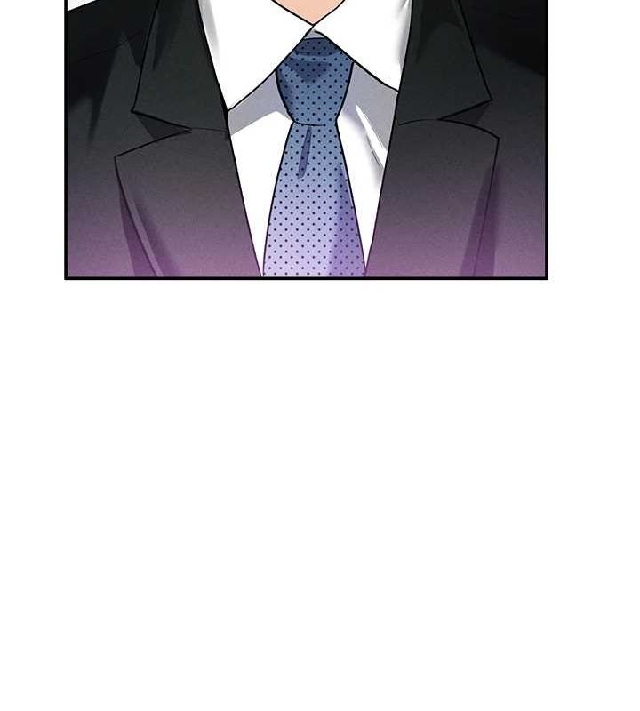 私密視角第23話-引誘飢渴的教授