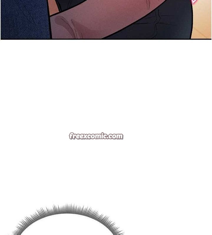 私密视角第23話-引誘飢渴的教授