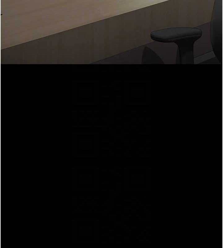 夜間診療室第97話-妳終於醒了