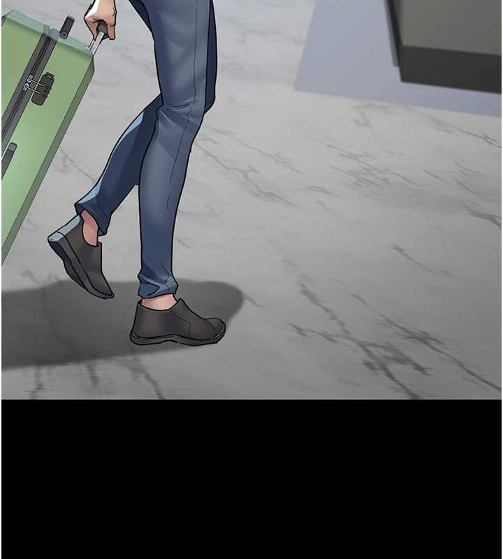 夜间诊疗室第97話-妳終於醒了