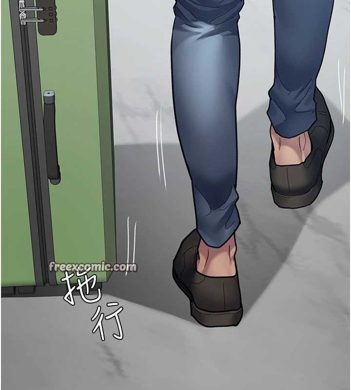 夜間診療室第97話-妳終於醒了