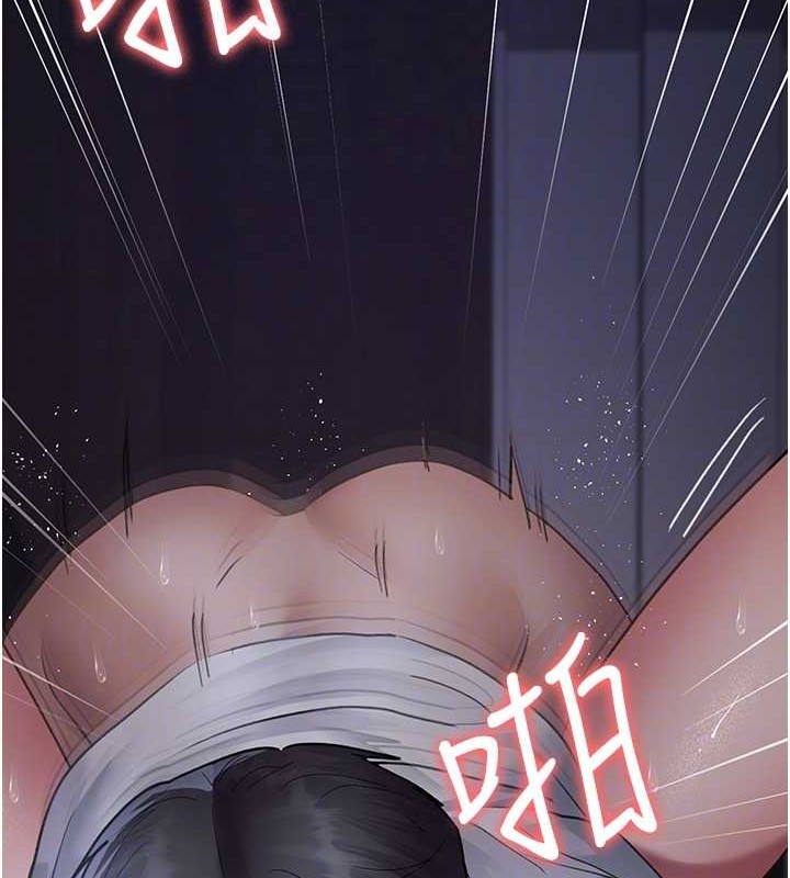 夜间诊疗室第97話-妳終於醒了