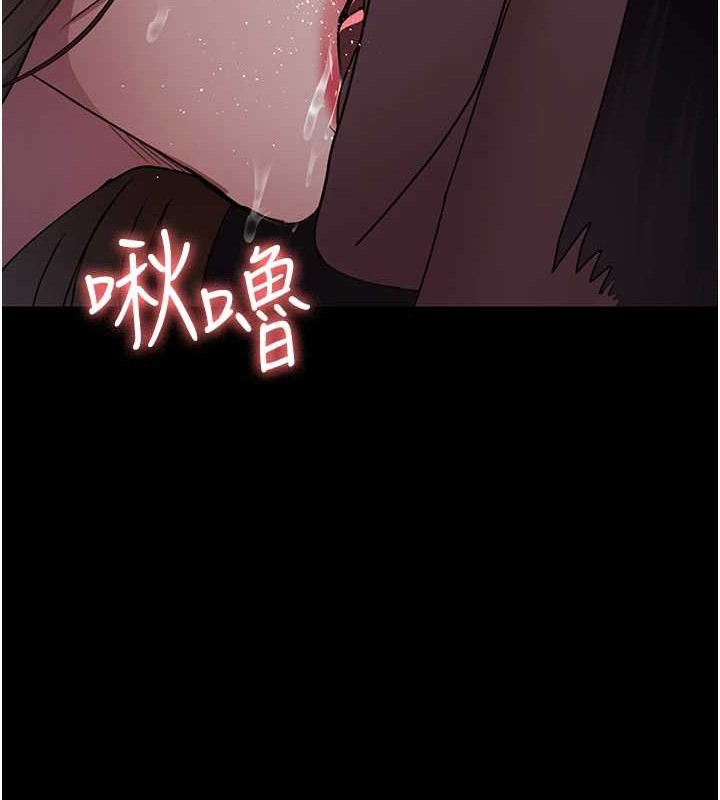 夜間診療室第97話-妳終於醒了