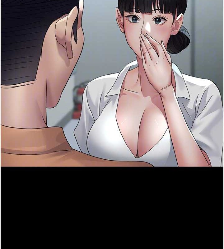 夜間診療室第97話-妳終於醒了