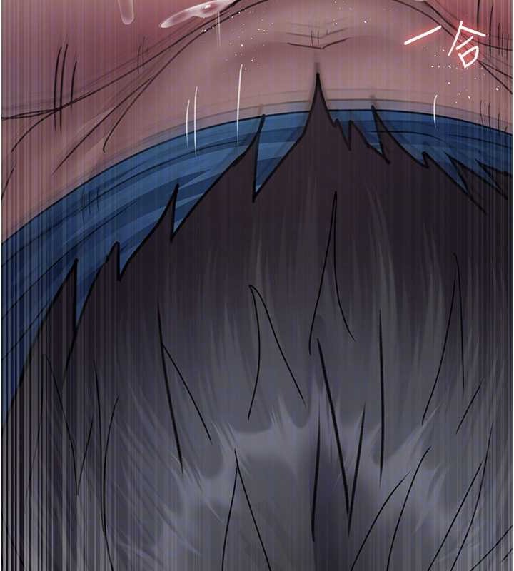 夜间诊疗室第97話-妳終於醒了