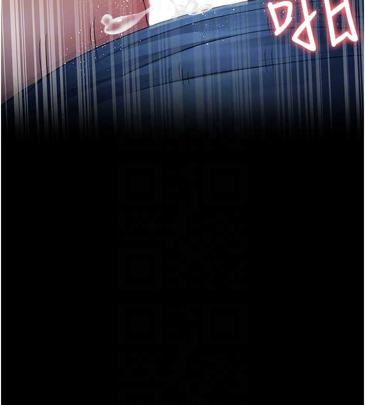 夜間診療室第97話-妳終於醒了