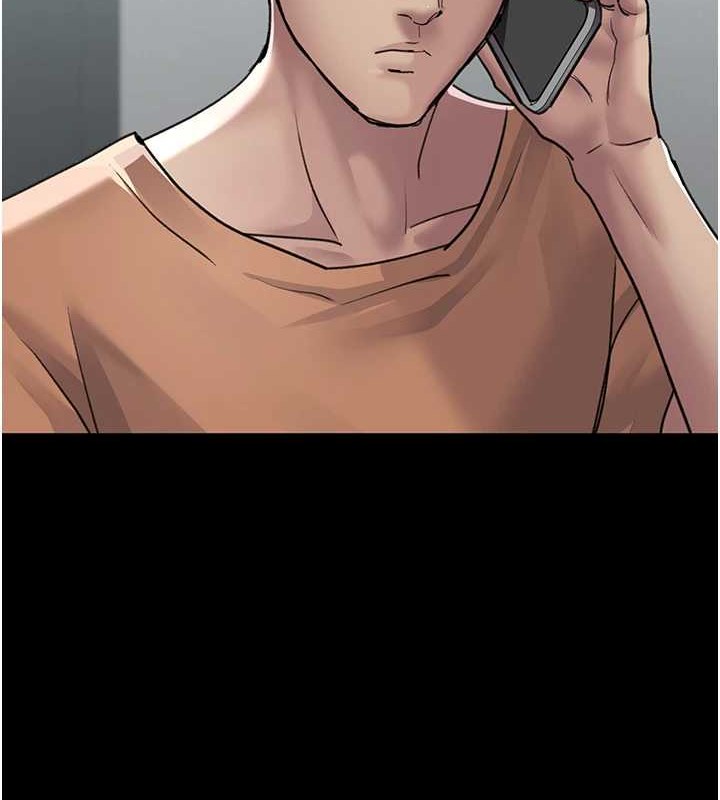 夜間診療室第97話-妳終於醒了