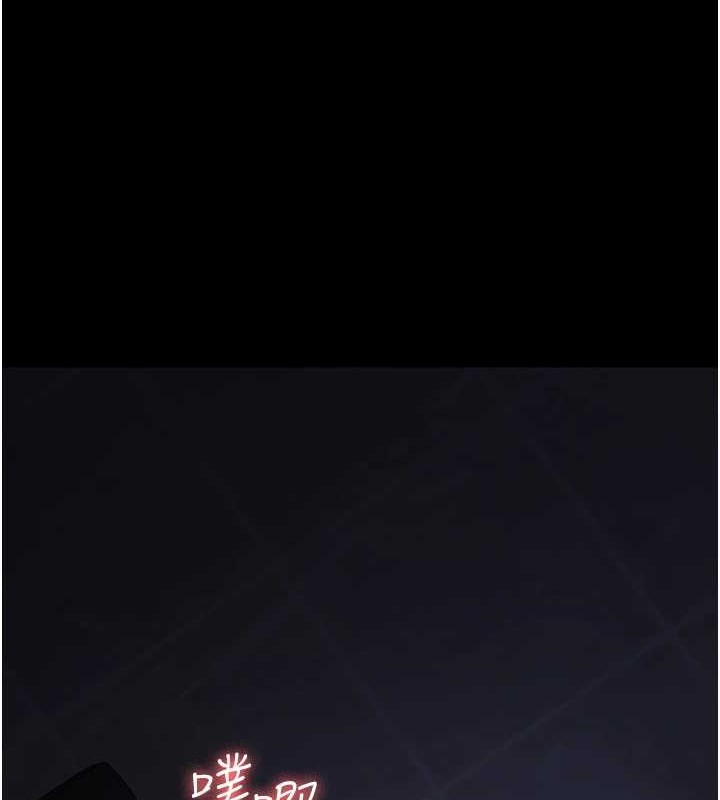 夜间诊疗室第97話-妳終於醒了