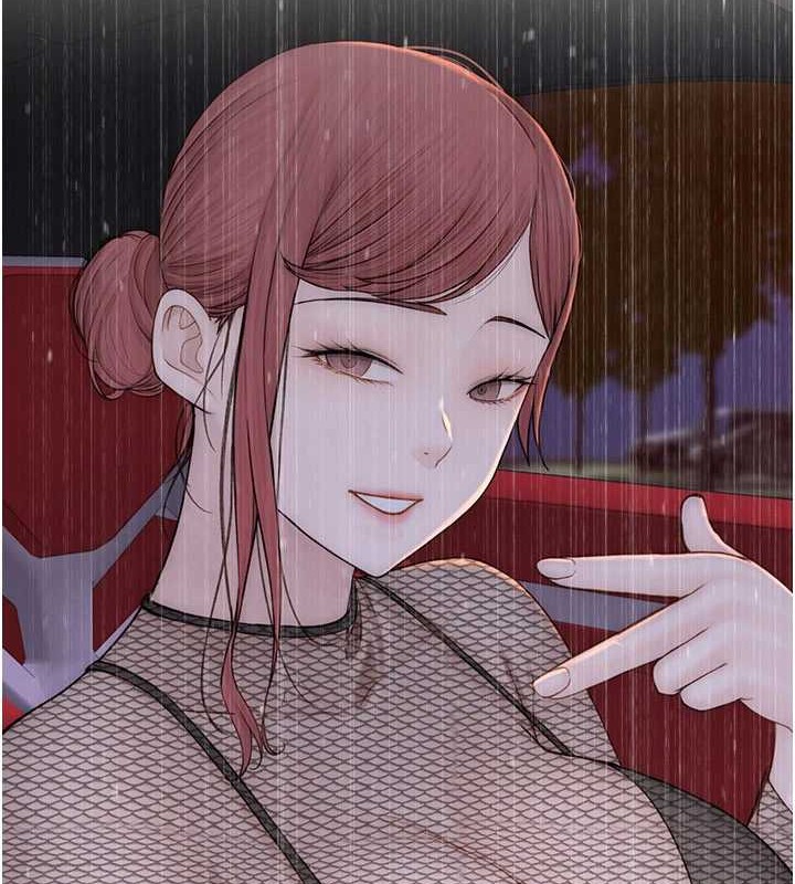 继母的香味第90話-你能通過3P的考驗嗎?