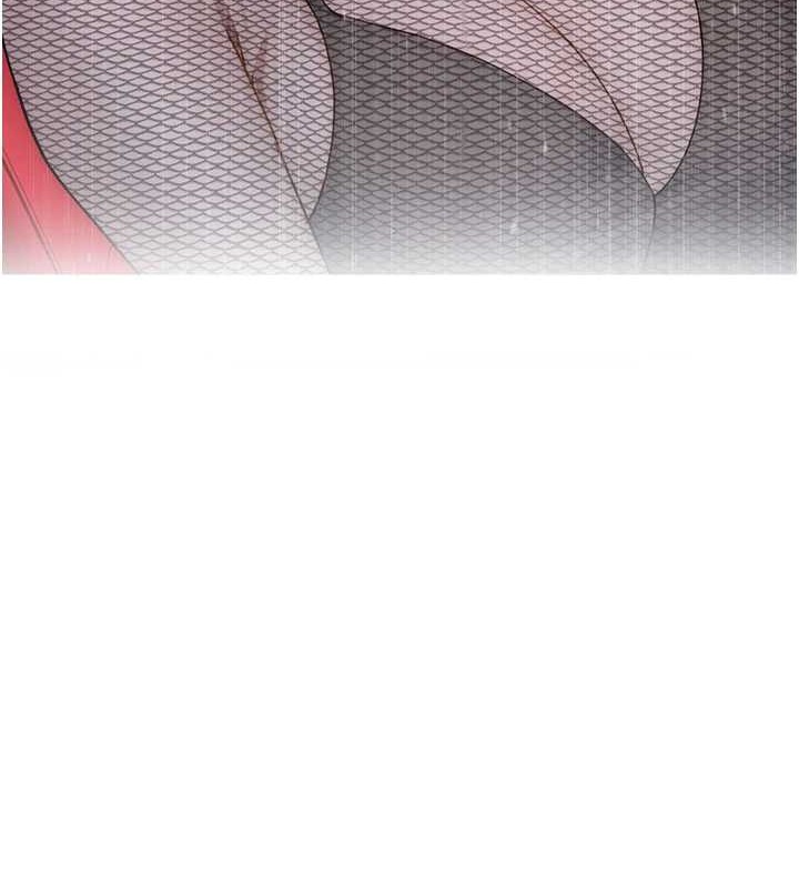 继母的香味第90話-你能通過3P的考驗嗎?