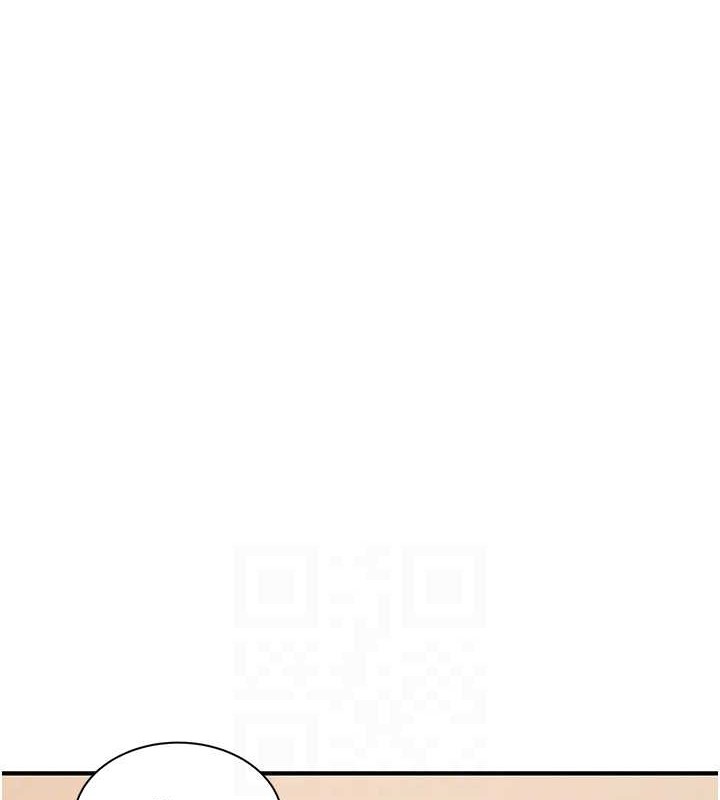 继母的香味第90話-你能通過3P的考驗嗎?