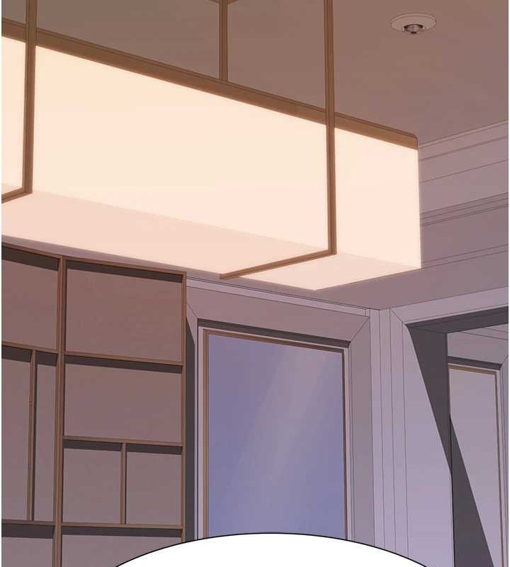 繼母的香味第90話-你能通過3P的考驗嗎?