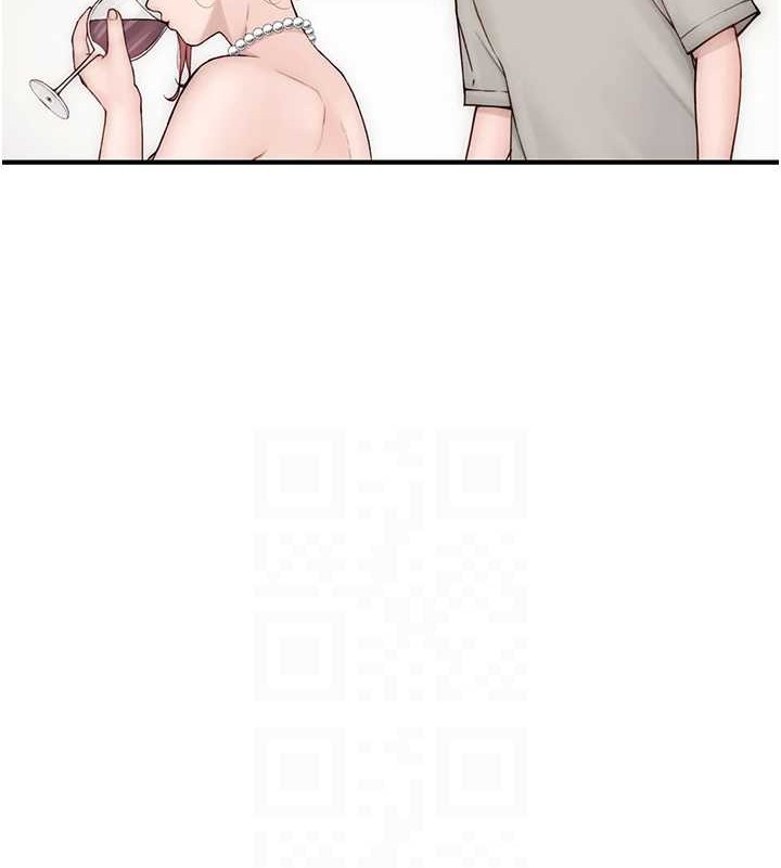 繼母的香味第90話-你能通過3P的考驗嗎?