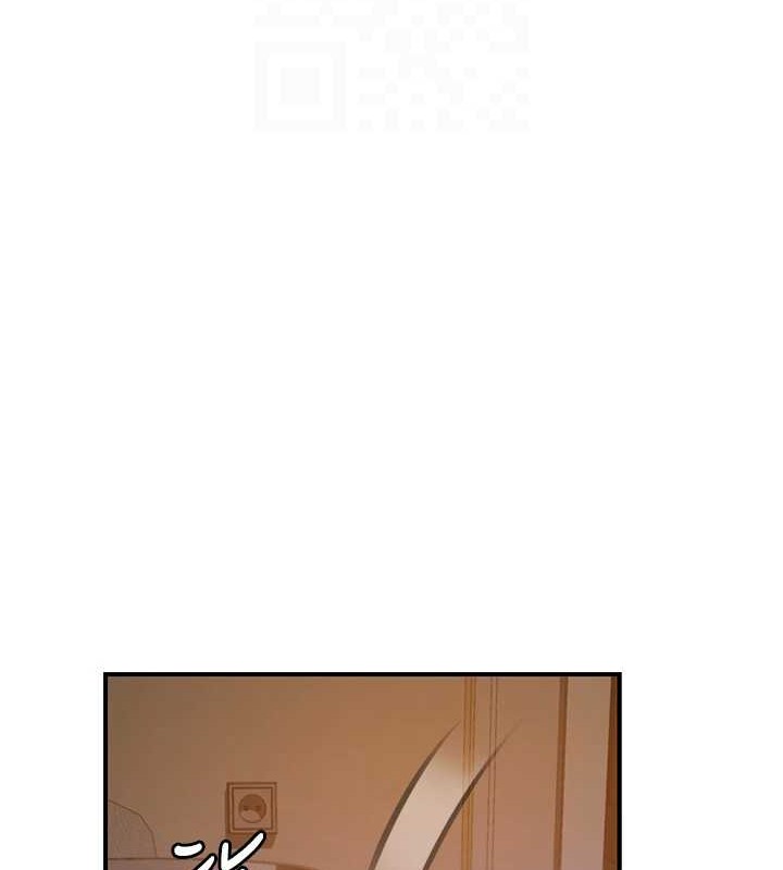 繼母的香味第90話-你能通過3P的考驗嗎?