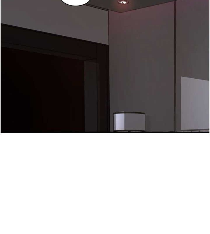 继母的香味第90話-你能通過3P的考驗嗎?