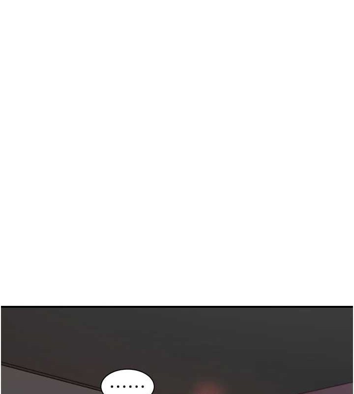 继母的香味第90話-你能通過3P的考驗嗎?