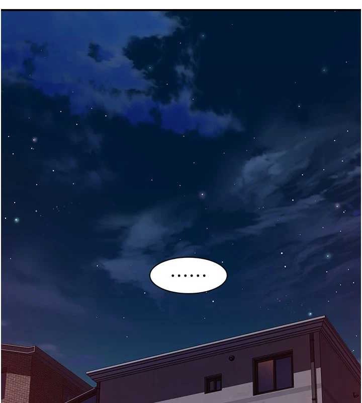 继母的香味第90話-你能通過3P的考驗嗎?