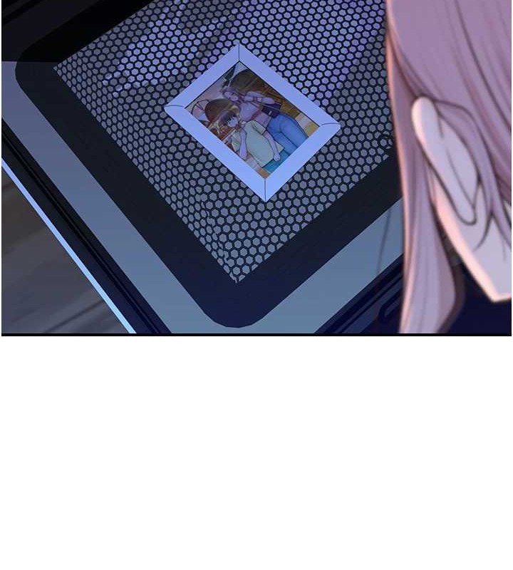 繼母的香味第90話-你能通過3P的考驗嗎?