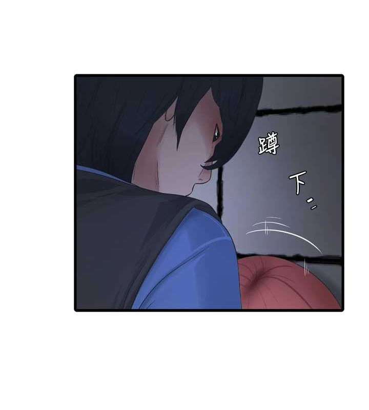 水電工日誌第83話-填滿下體的中出