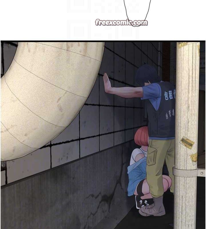 水电工日誌第83話-填滿下體的中出