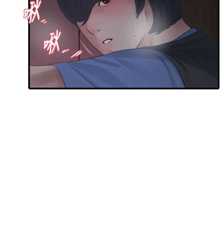 水電工日誌第83話-填滿下體的中出