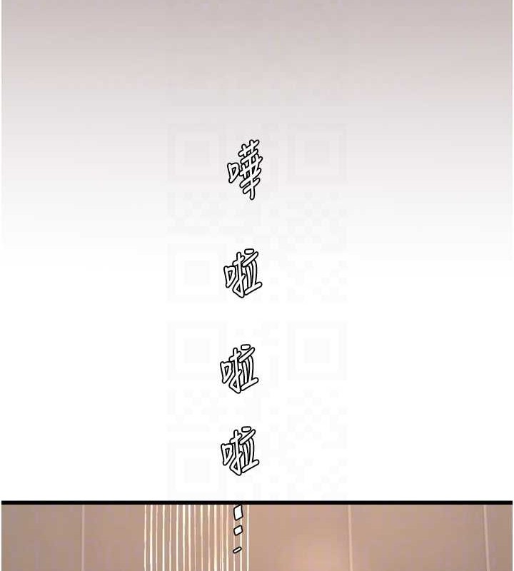 水電工日誌第83話-填滿下體的中出