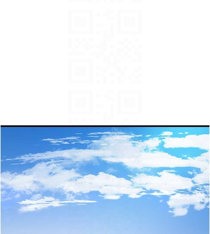 水電工日誌第83話-填滿下體的中出