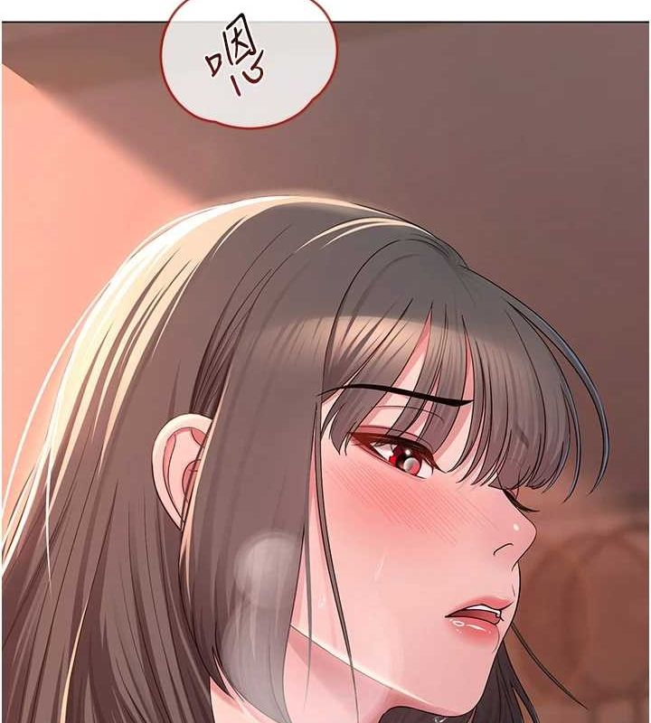 網紅女老師第8話-原來一切都只是人設