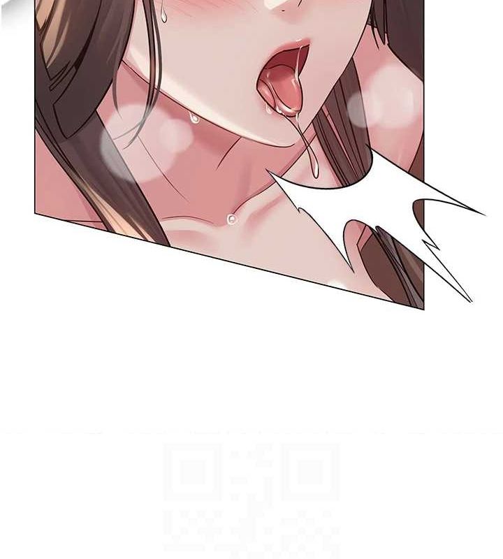 網紅女老師第8話-原來一切都只是人設