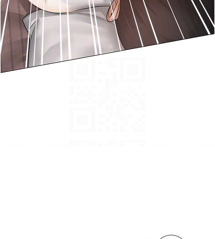 網紅女老師第8話-原來一切都只是人設