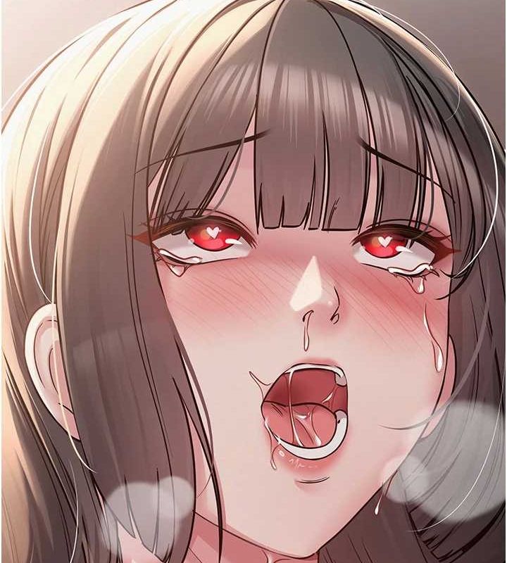 網紅女老師第8話-原來一切都只是人設