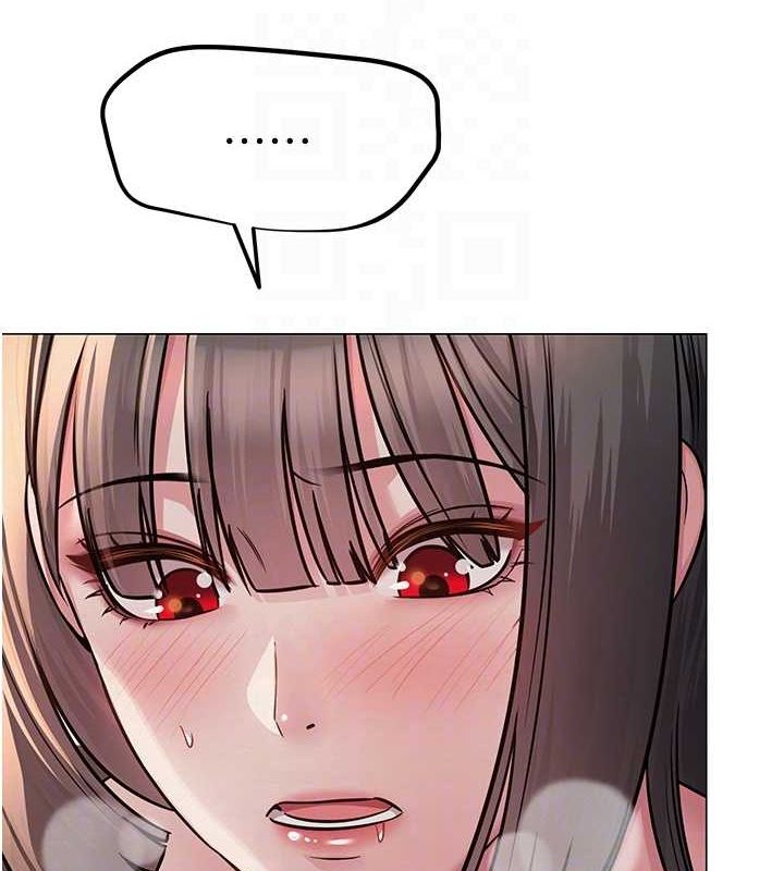 網紅女老師第8話-原來一切都只是人設