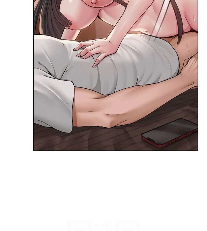 網紅女老師第8話-原來一切都只是人設