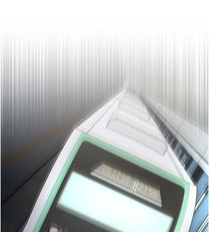 下一顫，性福第17話-聽說你能「妙手回春」?