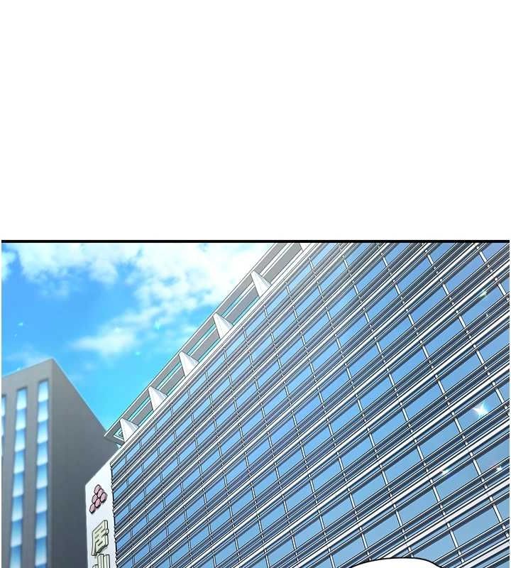 下一颤，性福第17話-聽說你能「妙手回春」?