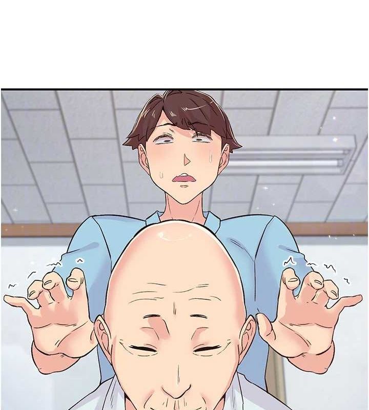 下一颤，性福第17話-聽說你能「妙手回春」?