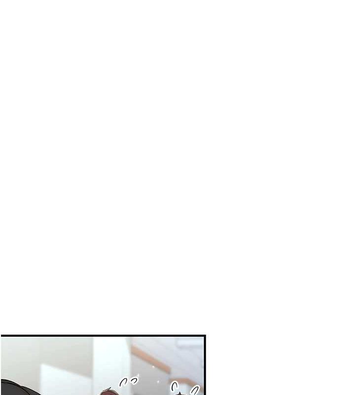 下一颤，性福第17話-聽說你能「妙手回春」?