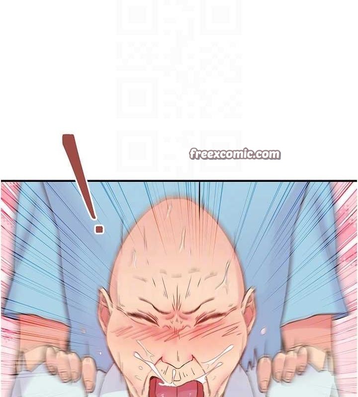 下一颤，性福第17話-聽說你能「妙手回春」?