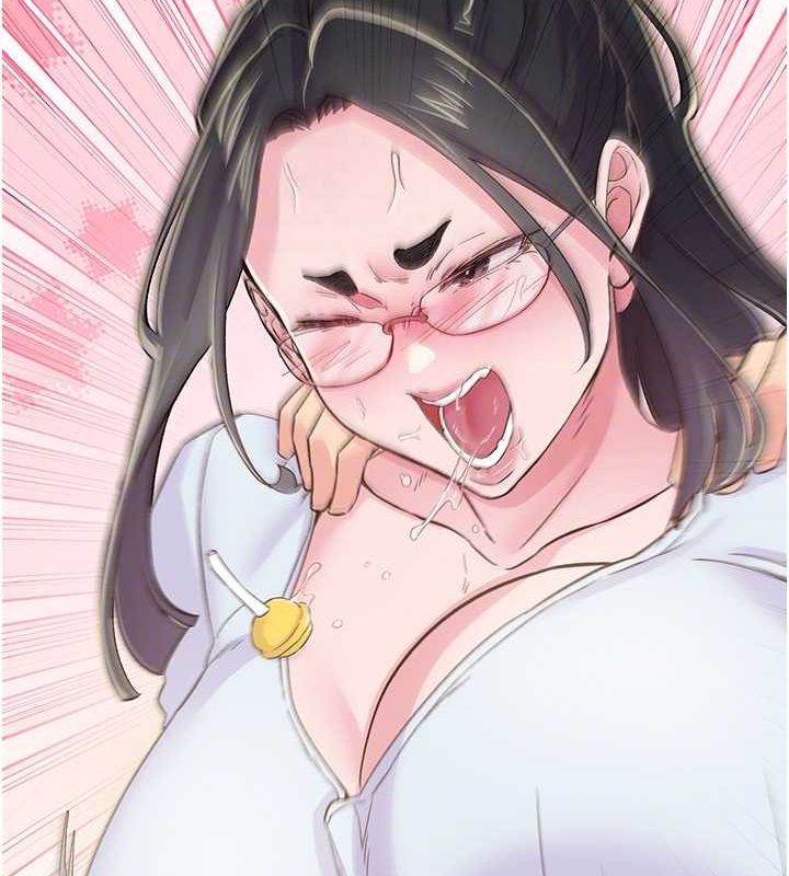 下一颤，性福第17話-聽說你能「妙手回春」?